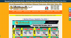 Desktop Screenshot of khazzanahtour.com