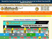Tablet Screenshot of khazzanahtour.com